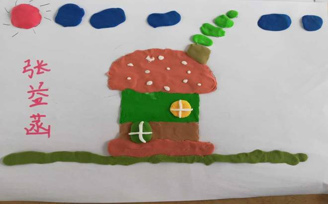 9FDED21E683A17A64618423670CEDECB