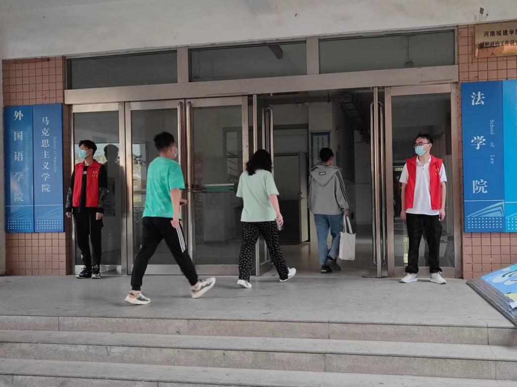 微信图片_20220412214041